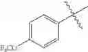Fig. 152 - Platelet-activating factor receptor antagonists