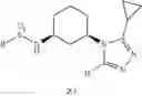 Fig. 168 - Platelet-activating factor receptor antagonists