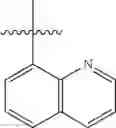 Fig. 176 - Platelet-activating factor receptor antagonists