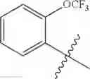 Fig. 187 - Platelet-activating factor receptor antagonists
