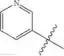 Fig. 192 - Platelet-activating factor receptor antagonists