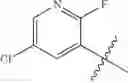 Fig. 202 - Platelet-activating factor receptor antagonists