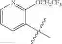 Fig. 213 - Platelet-activating factor receptor antagonists