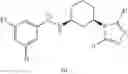 Fig. 229 - Platelet-activating factor receptor antagonists