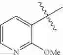 Fig. 232 - Platelet-activating factor receptor antagonists