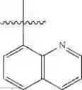 Fig. 233 - Platelet-activating factor receptor antagonists