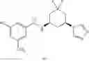 Fig. 236 - Platelet-activating factor receptor antagonists