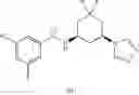 Fig. 237 - Platelet-activating factor receptor antagonists