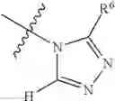 Fig. 259 - Platelet-activating factor receptor antagonists