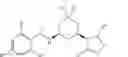 Fig. 264 - Platelet-activating factor receptor antagonists