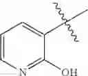 Fig. 71 - Platelet-activating factor receptor antagonists