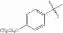Fig. 72 - Platelet-activating factor receptor antagonists