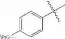 Fig. 74 - Platelet-activating factor receptor antagonists