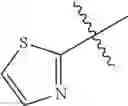 Fig. 87 - Platelet-activating factor receptor antagonists