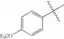 Fig. 94 - Platelet-activating factor receptor antagonists