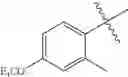 Fig. 99 - Platelet-activating factor receptor antagonists