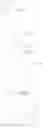 Fig. 12 - Substituted 4-hydroxypyrimidine-5-carboxamides
