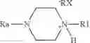 Fig. 06 - Processes for preparing amine salts of sildenafil-analogues and use thereof