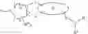 Fig. 02 - Carboxamide, sulfonamide and amine compounds and methods for using the same