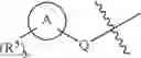 Fig. 06 - Carboxamide, sulfonamide and amine compounds and methods for using the same
