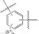 Fig. 08 - Carboxamide, sulfonamide and amine compounds and methods for using the same