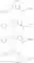 Fig. 167 - Carboxamide, sulfonamide and amine compounds and methods for using the same