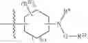 Fig. 37 - Carboxamide, sulfonamide and amine compounds and methods for using the same