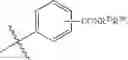 Fig. 65 - Carboxamide, sulfonamide and amine compounds and methods for using the same
