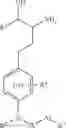 Fig. 104 - Dihydrooxazol-2-amine derivatives