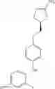 Fig. 25 - Dihydrooxazol-2-amine derivatives