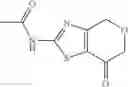 Fig. 92 - Thia-triaza-indacenes