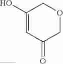 Fig. 95 - Thia-triaza-indacenes
