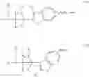 Fig. 12 - Microbiocides