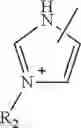 Fig. 12 - Compacted polyelectrolyte complexes and articles