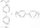 Fig. 13 - Compacted polyelectrolyte complexes and articles