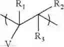 Fig. 20 - Compacted polyelectrolyte complexes and articles
