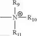 Fig. 27 - Compacted polyelectrolyte complexes and articles