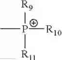 Fig. 29 - Compacted polyelectrolyte complexes and articles
