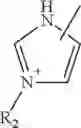 Fig. 12 - Compacted polyelectrolyte complexes and articles