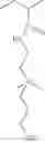 Fig. 18 - Compacted polyelectrolyte complexes and articles