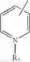 Fig. 25 - Compacted polyelectrolyte complexes and articles