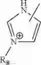 Fig. 26 - Compacted polyelectrolyte complexes and articles