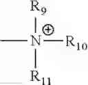Fig. 27 - Compacted polyelectrolyte complexes and articles