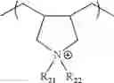 Fig. 30 - Compacted polyelectrolyte complexes and articles