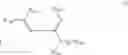Fig. 02 - O-imino-iso-urea compounds and polymerizable compositions thereof