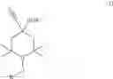 Fig. 49 - Sterically hindered amine light stabilizers