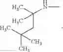 Fig. 08 - Stabilizers