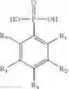 Fig. 06 - PHENYLPHOSPHONATE FLAME RETARDANT COMPOSITIONS