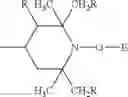 Fig. 23 - PHENYLPHOSPHONATE FLAME RETARDANT COMPOSITIONS