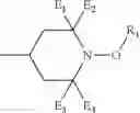 Fig. 29 - PHENYLPHOSPHONATE FLAME RETARDANT COMPOSITIONS